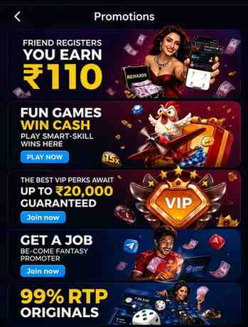ComeGame Promotional Offers and Welcome Rewards Screenshot